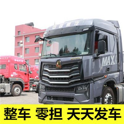 湛江到三明沙縣區(qū)物流專線