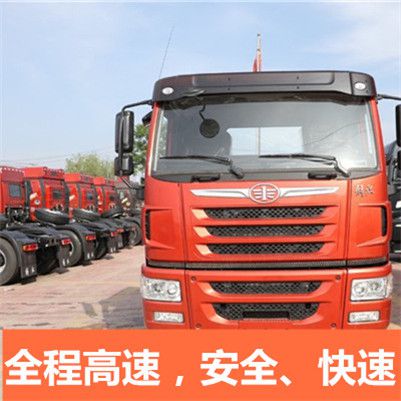 深圳到淄博臨淄區(qū)貨運(yùn)專(zhuān)線