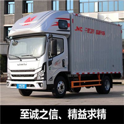 清遠(yuǎn)到烏蘭浩特市物流公司