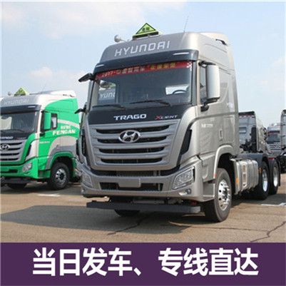 潮州到黃南河南蒙古族自治縣物流公司