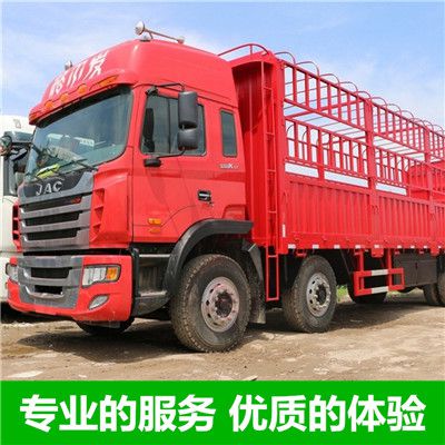 清遠(yuǎn)到河南物流專線