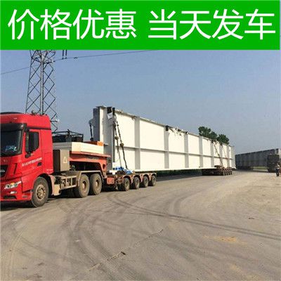 陽江到臺南永康區(qū)物流公司