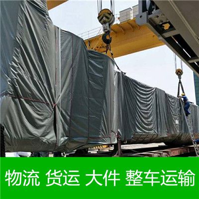 汕尾到南寧隆安縣物流專線