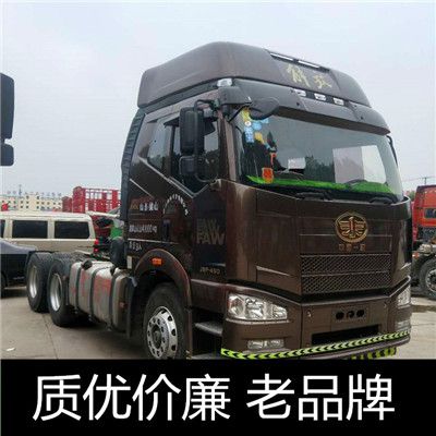 清遠(yuǎn)到晉江市貨運(yùn)公司