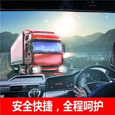 東莞到阜陽(yáng)直達(dá)貨運(yùn)專線