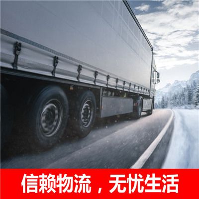 河源到石首市物流公司