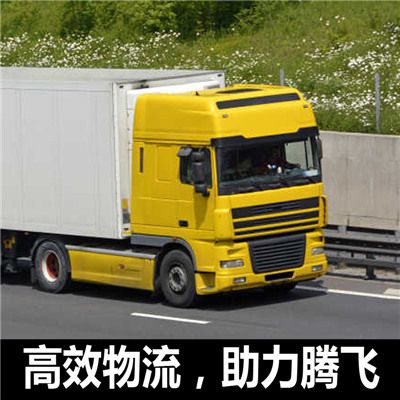 珠海到新鄉(xiāng)鳳泉區(qū)物流專線