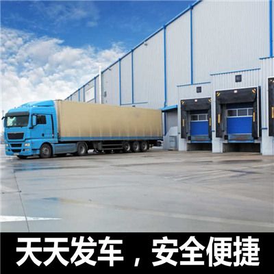 東莞到三沙西沙區(qū)貨運公司