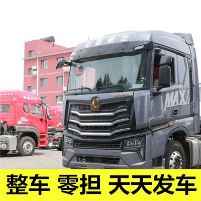 潮州到臺(tái)中清水區(qū)物流專線