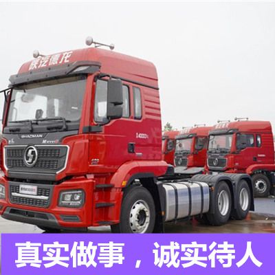 中山到安陽龍安區(qū)貨運(yùn)公司