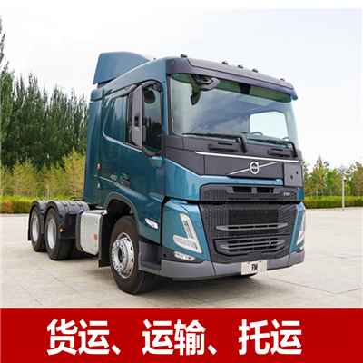 東莞到臺(tái)南仁德區(qū)貨運(yùn)公司