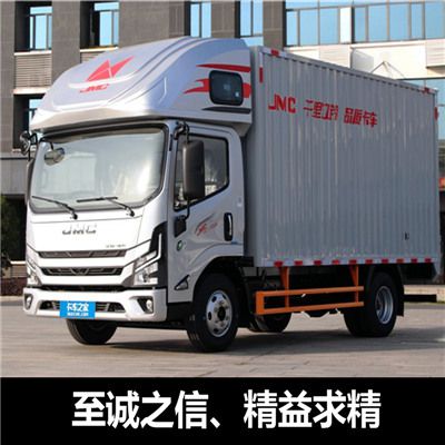 潮州到衡水武強(qiáng)縣物流公司