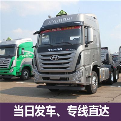 江門(mén)到宿州貨運(yùn)公司