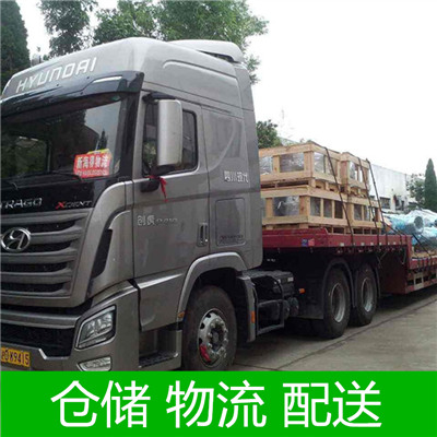 梅州到九江武寧縣貨運(yùn)公司-梅州到九江武寧縣物流專線-運(yùn)費(fèi)價(jià)格