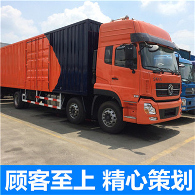 惠州到保定清苑區(qū)物流貨運公司-惠州至保定清苑區(qū)貨運物流公司