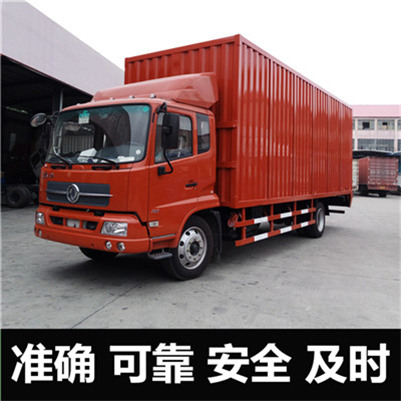 深圳到楚雄元謀縣物流專線-深圳到楚雄元謀縣貨運價格-物流公司電話