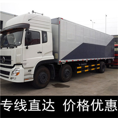 深圳到桂林秀峰區(qū)貨運(yùn)專線-物流運(yùn)費(fèi)價(jià)格-深圳至桂林秀峰區(qū)物流公司電話
