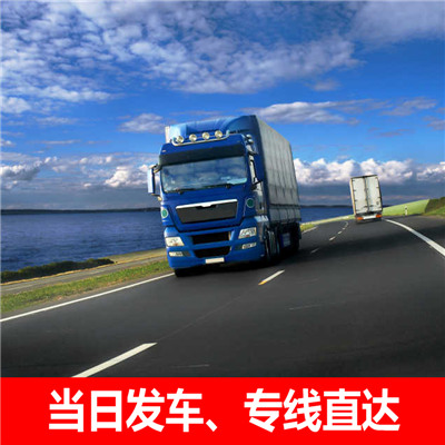 深圳到香港沙田區(qū)物流公司-貨運(yùn)價(jià)格-深圳到香港沙田區(qū)物流專線