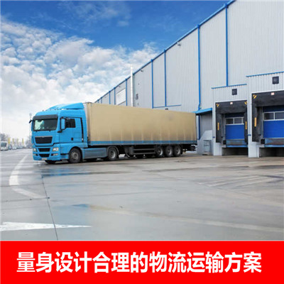 云浮到宜春上高縣貨運公司-云浮到宜春上高縣物流專線-運費價格
